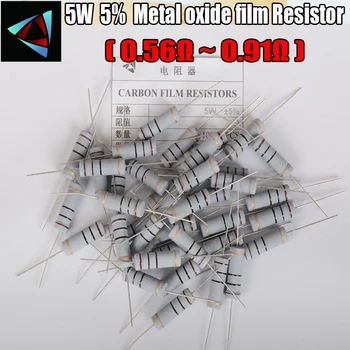 5 дана 5% 5 Вт металл оксиді пленка резисторы 0,56 0,62 0,68 0,75 0,82 0,91 Ом көміртекті пленка резисторы