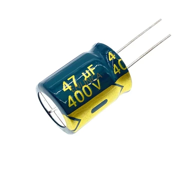 5PCS 400V 47UF 16*20mm 47UF 400V жоғары жиілікті төмен ESR алюминий электролиттік конденсатор