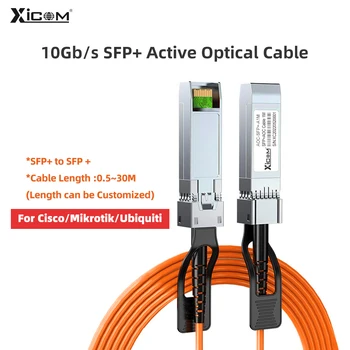 Cisco, MIKroTik, Ubiquiti үшін 10G SFP + SFP + AOC OM2 3M / 5M /7M LSZH 10GBASE белсенді оптикалық SFP кабелі (AOC)...