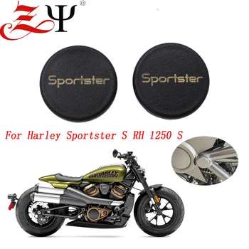 Harley Sportster S 1250 RH 1250 S 2021 үшін 2022 Мотоциклдің жоғары сапалы саңылау жақтауының қақпағы RH1250S ауыстырады