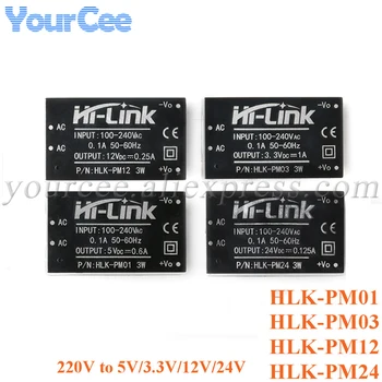HLK-PM01 HLK-PM03 HLK-PM09 HLK-PM12 қуат көзі модулі AC-DC 220V - 5V/3.3V/9V/12V интеллектуалды тұрмыстық қосқыш