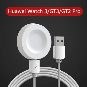 Huawei Watch 3 Pro GT үшін зарядтау кабелі Huawei Watch GT2 Pro/GT3 /GT Runner/GT2 PRO/watch D үшін кибер сымсыз зарядтағыш бесігі