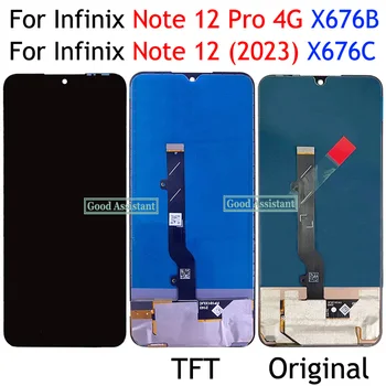 Infinix Note 12 Pro 4G X676B үшін түпнұсқа Amoled / TFT 6,7 дюйм / Ескерту 12 2023 X676C СКД дисплей сенсорлық экранды цифрландыру жинағы