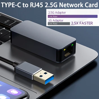 Macbook Pro Win үшін 2500 Мбит/с USB3.0 желілік карта сымды USB-C USB 3.0 - RJ45 Lan Ethernet адаптері түрлендіргіші RTL8156 Wifi адаптері