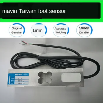 Mavin NA2 электронды таразы платформасының таразы сенсоры NA2-60 100 200 350 500 КГ жүктеме ұяшығы