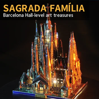 Microworld 3D Matel Puzzle Sagrada Familia құрылыс модельдерінің жиынтықтары Лазерлік кесілген ойыншықтар Жасөспірім балаға арналған жаңа жылдық сыйлықтар