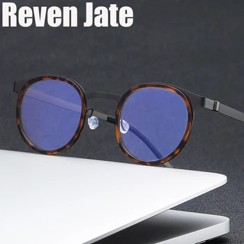 Reven Jate 9704 Оптикалық таза титан дөңгелек жақтау рецепті бойынша көзілдірік Rx Ерлер немесе әйелдер көзілдіріктеріне арналған көзілдірік