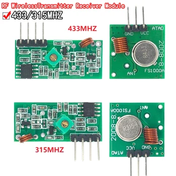 Smart Electronics 433Mhz RF таратқышы және Arduino / ARM / MCU WL diy 315MHZ / 433MHZ сымсыз байланыс модулі