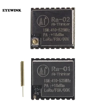 SX1278 LoRa Spread Spectrum сымсыз модулі 433 мГц сымсыз сериялық порт UART интерфейсі Ra-01 Ra-02