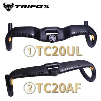 TRIFOX түсіру жолақтары TC20UL және TC20AF 31,8 мм стильсіз бағаналы велосипед тұтқасы T800 көміртекті талшықты материалдан жасалған велосипед тұтқасы