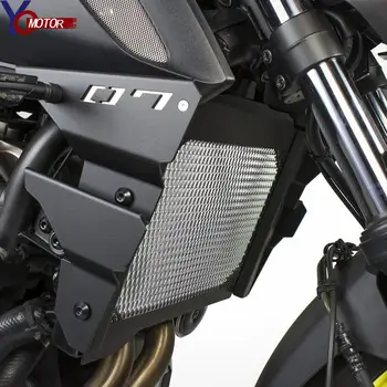 Yamaha MT07 FZ07 2013 -2016 FZ-07 MT үшін-07 2018 -2021 2022 2023 Мотоциклдің бүйірлік радиатор торының қорғанысы Қорғаныс жақтарының қақпақ жинағы