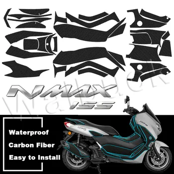 YAMAHA NMAX155 nmax155 2020-22 көміртекті талшықты мотоциклді безендіру жапсырмасы скутерден қорғайтын жапсырма аксессуарлары үшін су өткізбейтін