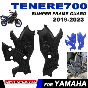 YAMAHA TENERE700 T7 T700 XTZ 700 2019+ Мотоцикл аксессуарларының жақтауын қорғауға арналған Tenere 700 бампер жақтауын қорғау қақпағы