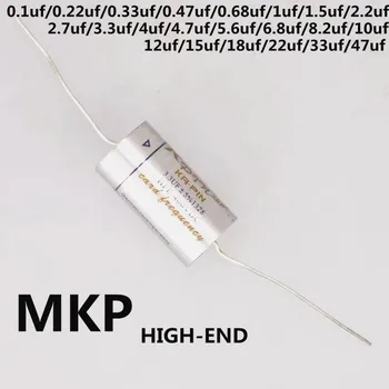 Сым тартылған күміс MKP конденсаторы полярлық емес жиілікті бөлгіш конденсатор 0,1uf 2,2uf 3,3uf 4,7uf 5,6uf 6,8uf~47uf барлығында бар